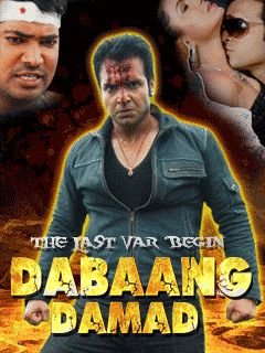 game pic for Dabaang Damad: The Last Var Begin